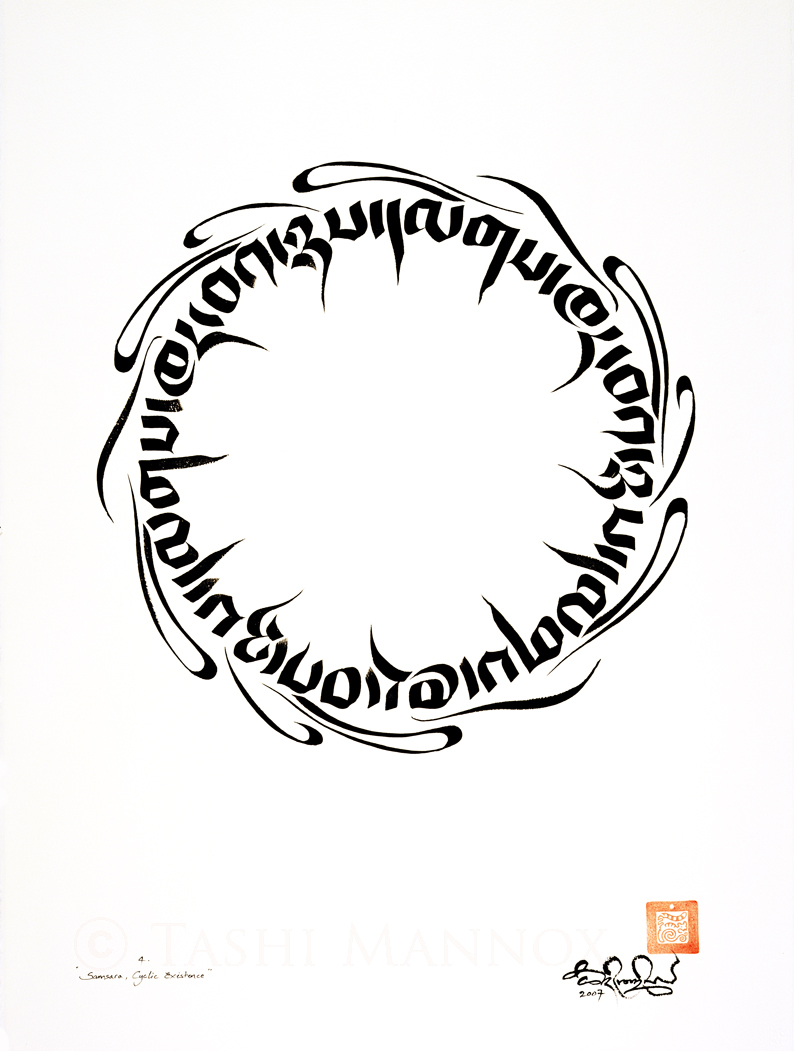 Tashi Mannox | Iconographies of Dharma, image size:794x1051